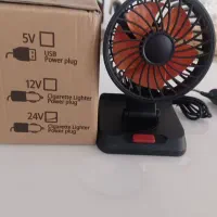 فروش وسایل منزل