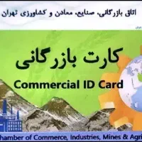 افزایش سقف صادراتی