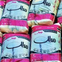 فروش مصالح سیمان قیمت مناسب