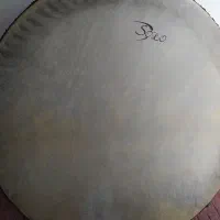 دف پوست