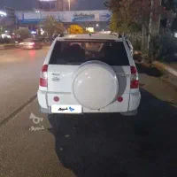 ام وی ام x33مدل ۹۳