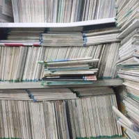 کتاب باطله کاغذ بازیافت درصدی کیلویی