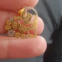 حدود۸ونیم گرم طلابا۲درصد