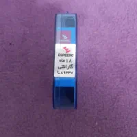 کابل شارژی