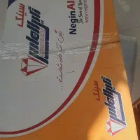 سینک و هود و اجاق گاز