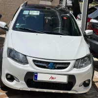کوییکR درحد خشک‌