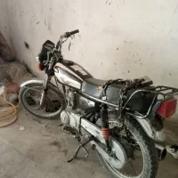 موتور موزایده