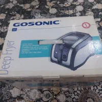 سرخ کن