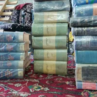 کتاب قدیمی