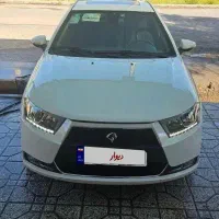 دناپلاس اتومات آپشنال