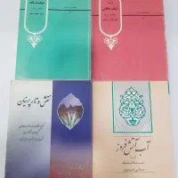 تعدادی کتاب هر کدام ۱۰۰ تومان