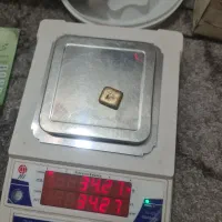 طلا اب شده