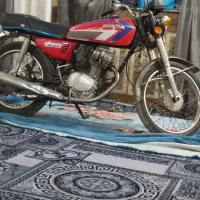 سالم هیچ مشکلی ندارد