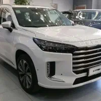 اکستریم وی ایکس/vx/qx/1405