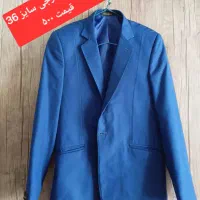 کت تک