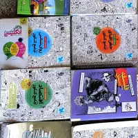 انواع کتاب  تست و پک مارکوپولو
