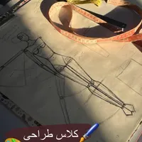 اموزش خیاطی و طراحی لباس و دوخت|خدمات آموزشی|تبریز, |دیوار