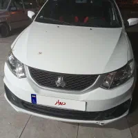 سایناS