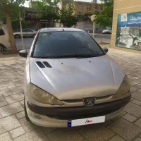 ماشین