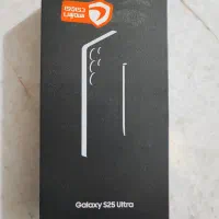 S25 ultra آکبند