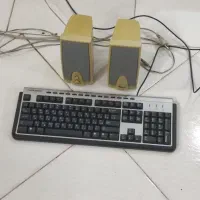 اسپیکر و کیبورد