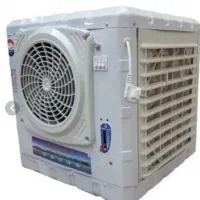 کولری آبی