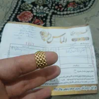 انگشترطلا
