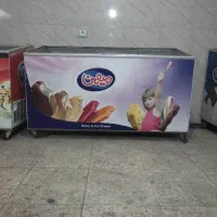 فریزر صندوقی