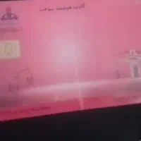 کارت سوخت پراید