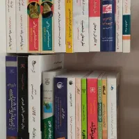 منابع ارشد روانشناسی و مشاوره
