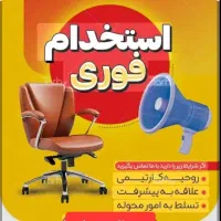 مزدی دوز تریکو زنانه