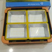 چراغ شارژی خورشیدی چهار باطری