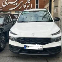 ری را ایران خودرو (رنگ بندی)صفر ۴۰۴ /۴۰۵