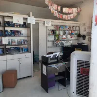 فروش لوازم محصولات فرهنگی