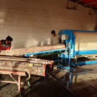 قالیشویی آسمان