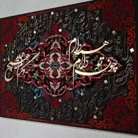 تابلو هنری دکوراتیو