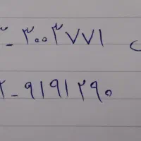 سیمکارت