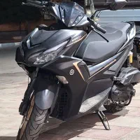 آیروکس شال طلا نیروموتور فول