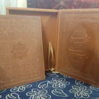 کتاب نفیس