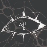 مهندس معمار، گرافیست و عکاس