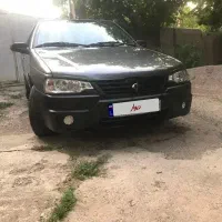 اریسان ۲