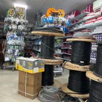 فروشنده اقا