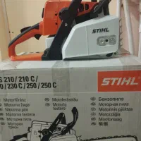 اره موتوری اشتیل اصلی مدل ۲۳۰