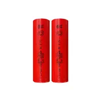 باتری لیتیوم یون سایز 18650 ظرفیت2200mah 5c