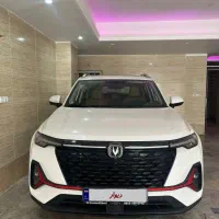 چانگانcs35 وارداتی ۲۰۲۴ بیرنگ بدون لیسه