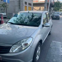 ساندرو مدل 95 بدون رنگ