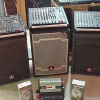 پارس پاور باند پاور میکسر میکسر مداحی اکو