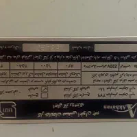 گاز رومیزی اخوان