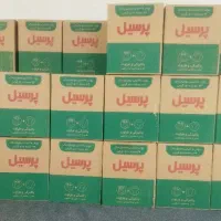 پودر لباسشویی پرسیل