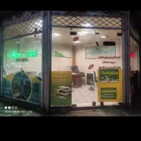 واحد-129متری-کلیدنخورده-وجه-آباد